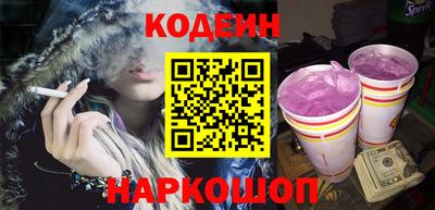 кокаин VHQ Малгобек