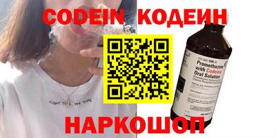 гашик Малоярославец