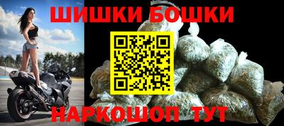 кокаин VHQ Малгобек