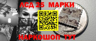 кокаин VHQ Малгобек