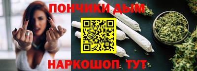 гашик Малоярославец