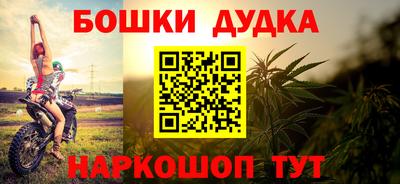 кокаин VHQ Малгобек