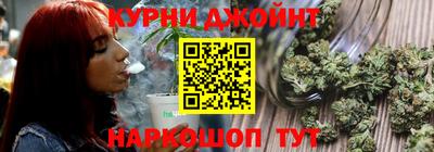 марки nbome Мариинск