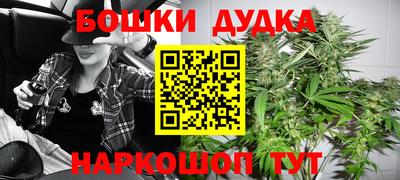 кокаин VHQ Малгобек