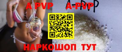 кокаин VHQ Малгобек