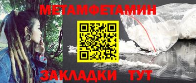 кокаин VHQ Малгобек