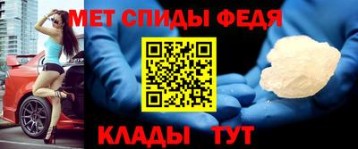 марки nbome Мариинск