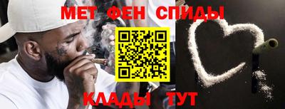 кокаин VHQ Малгобек