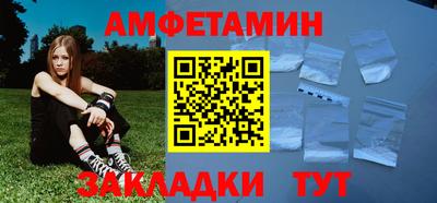 кокаин VHQ Малгобек