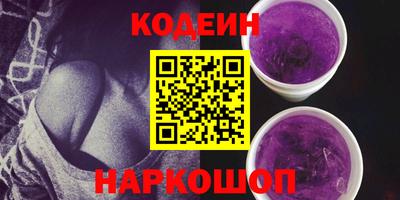 кокаин VHQ Малгобек
