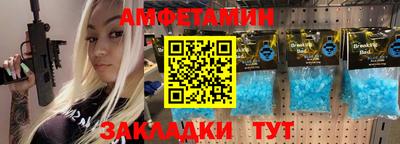 гашик Малоярославец
