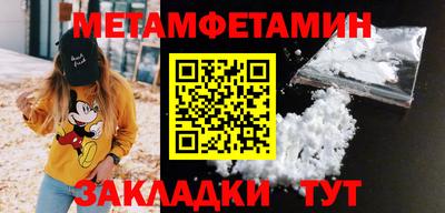 кокаин VHQ Малгобек