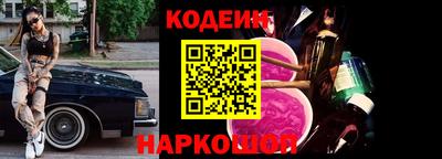 кокаин VHQ Малгобек