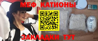 гашик Малоярославец
