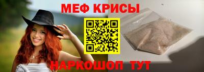 кокаин VHQ Малгобек