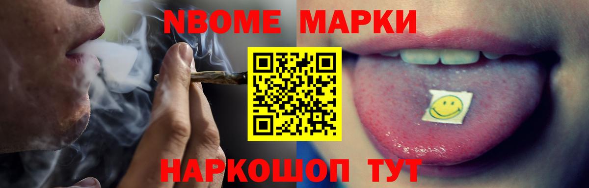 Лсд 25 экстази кислота Тосно