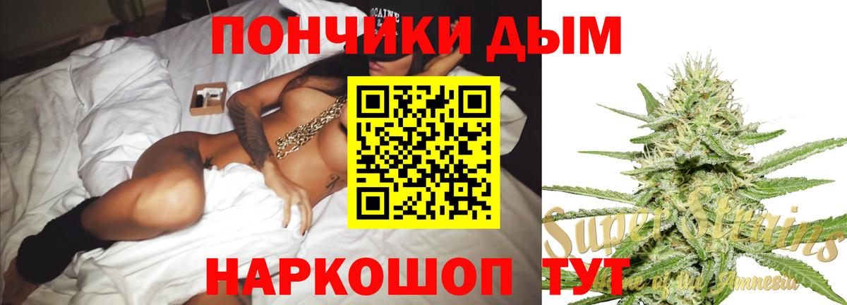 Канабис ГИДРОПОН Тосно